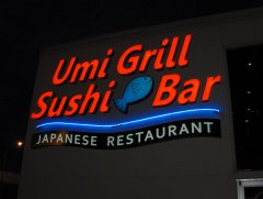 Umi Grill