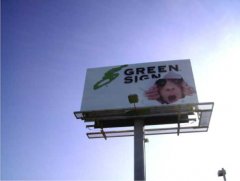 GSC 110 Series Billboard Wraps