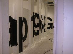 Gap dressing room