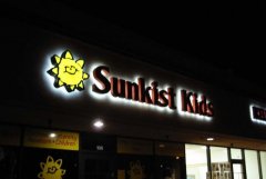 Sunkist_Kids.jpg