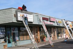 Shopping Center Renovation