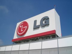 LG san donato milanese