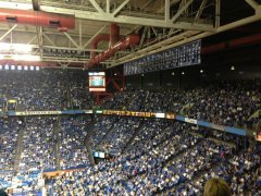 Rupp Arena 1